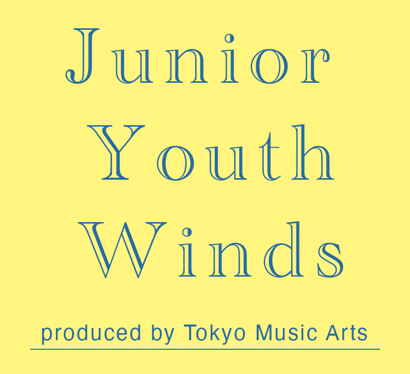 Junior Youth Winds